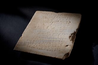 Oldest Known Inscription of Ten Commandments Heads to Auction