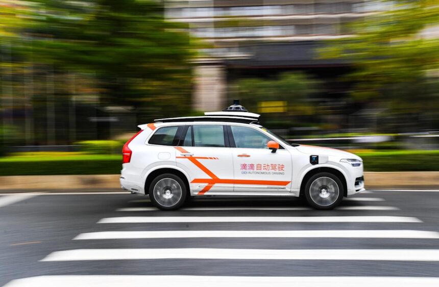 Didi’s Self-Driving Unit Said to Seek Funds at  Billion Value