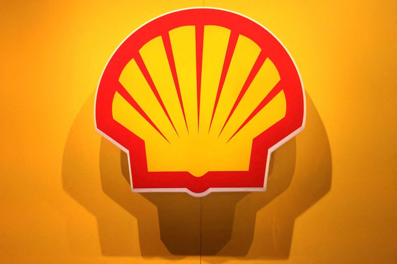 Shell mulls sale of European, US chemicals assets, WSJ reports