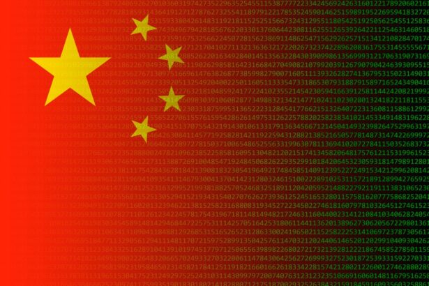 A Chinese AI video startup appears to be blocking politically sensitive images
