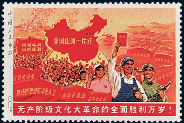 America’s Cultural Revolution – Econlib