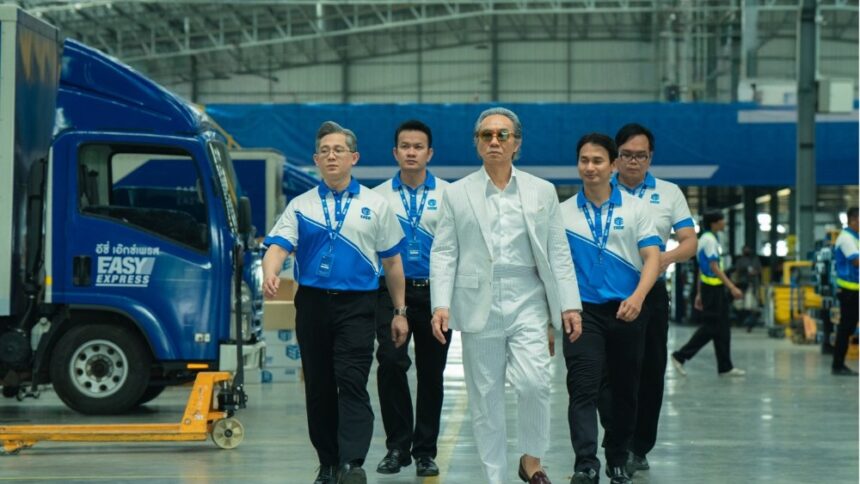 Netflix Sets ‘Mad Unicorn’ Thai Drama on Express Delivery Startup Saga