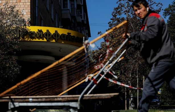 Raiffeisen halts sale of Russia unit amid US thaw