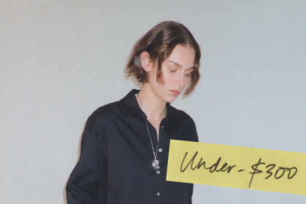 15 Affordable Fashion Brands to Know in 2025