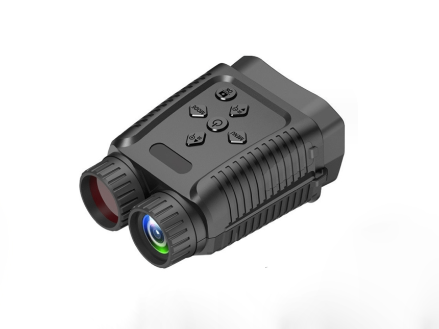 What makes these binoculars better than the rest?