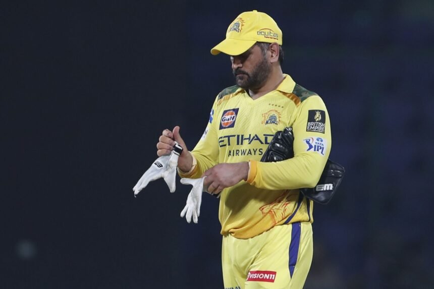 CSK bowler shares snaps of MS Dhoni posing with his family ahead of IPL 2025 match vs GT [In Picture]