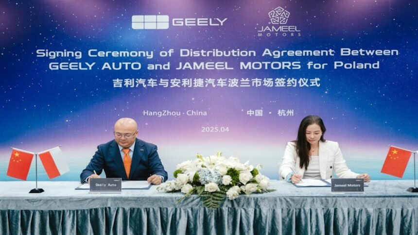Geely Auto to enter Polish market with two new energy vehicles