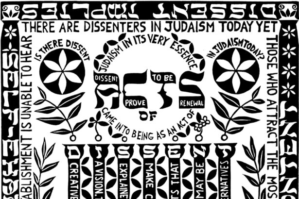 High School Teacher Reprimanded for Showing Jewish Dissent Poster