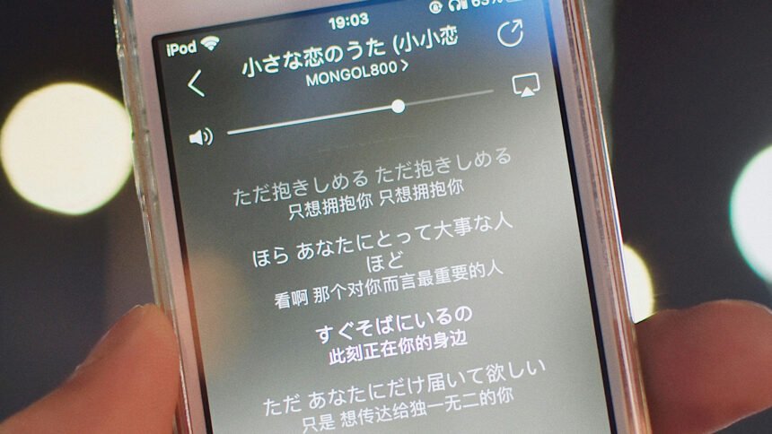 How to get real-time translations on your phone