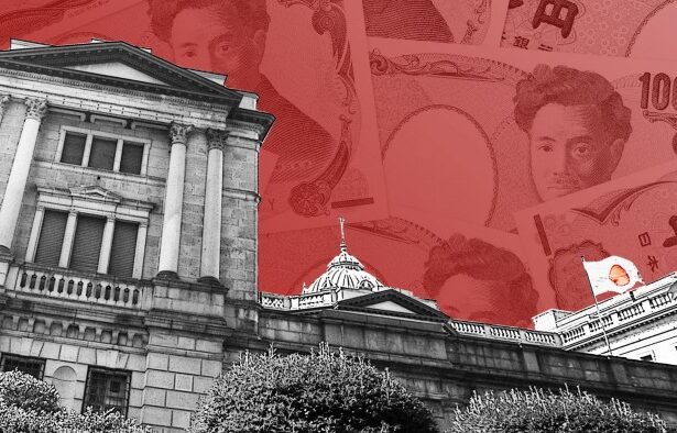 Japanese bonds rally on hopes of less supply