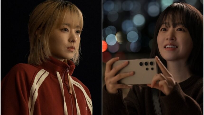 Park Bo-young Talks Playing Twins in Netflix’s ‘Our Unwritten Seoul’