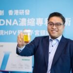 This Biotech Startup Raised  Million For Urine-Based Tests To Help Diagnose Cancer