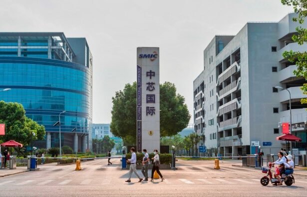 Trump administration considers adding Chinese chipmakers to export blacklist