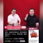 AI humans in China just proved they are better influencers