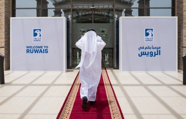 Abu Dhabi’s Adnoc bids bn to take over Australia’s Santos