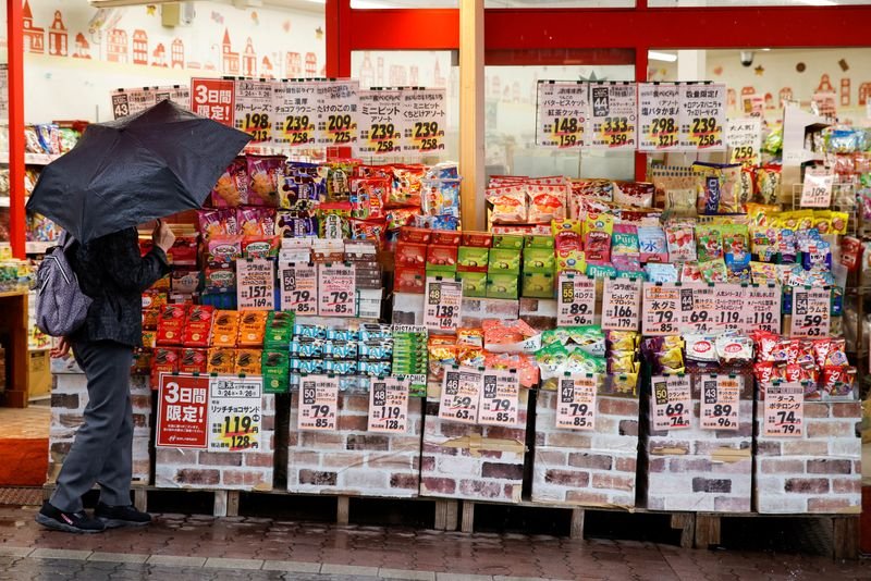 Core inflation in Japan’s capital slows but stays above BOJ target