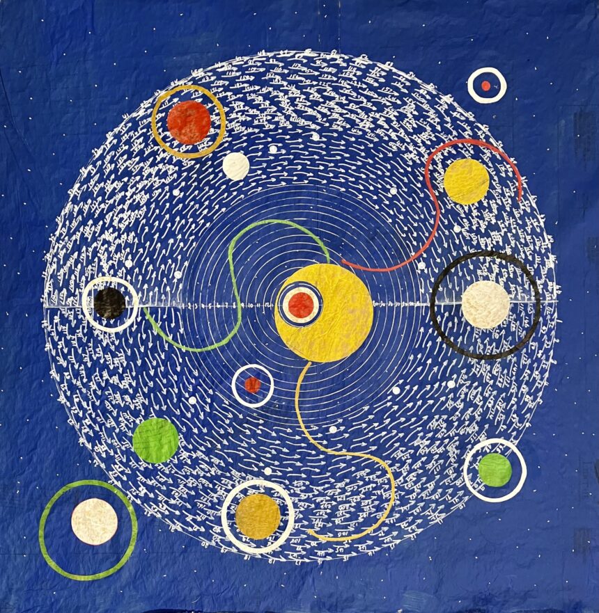 Enigmatic Phenomena and Galactic Shapes Revolve in Shane Drinkwater’s Cosmic Systems — Colossal