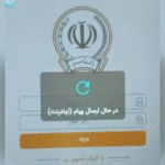 Israel Ramps Up Targeted Attacks – Hackers Take Down Main Bank Serving Iranian Revolutionary Guard Corps, Money Is Drained from Machines |