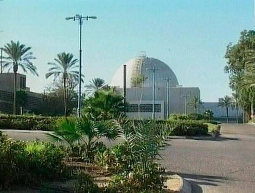 Israel maintains ambiguity about its nuclear program amid attacks