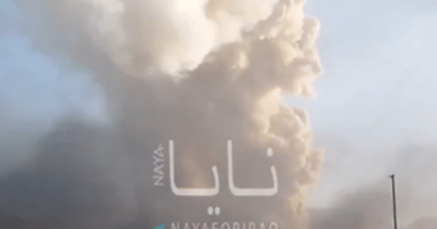 President Trump Comments on Israeli Attack on Iran; Will Hold National Security Council Meeting in Situation Room Friday Morning |