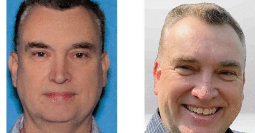 Suspect Identified In Shooting Of 2 Minnesota Lawmakers