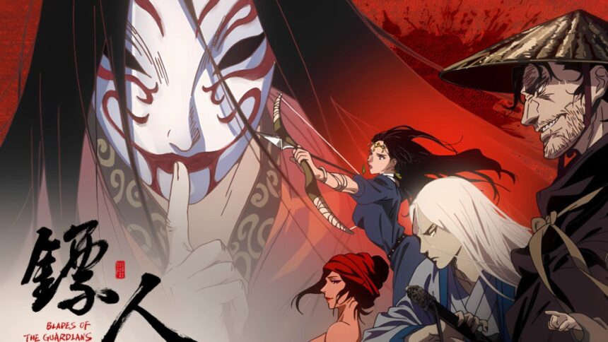 Tencent Strikes European Deal With ADN for ‘Blades of the Guardians’