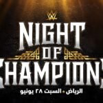 WWE stars’ grueling schedule following Night of Champions revealed