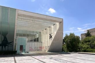 Anti-Gentrification Protest Targets Mexico City Contemporary Art Museum