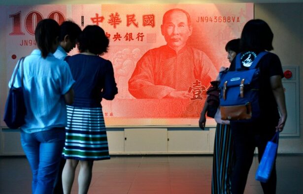 Taiwan’s central bank tells foreign investors to stop violating capital controls