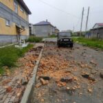 Russia’s Magnitude 8.8 Earthquake Ranks among 10 Strongest
