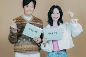 ‘Squid Game’ Star Lee Jung-jae to Lead Prime Video Korean Rom-Com