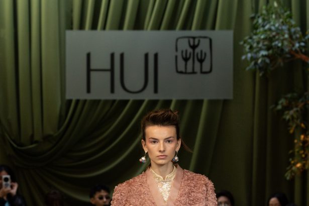 HUI Spring 2026 Ready-to-Wear Collection