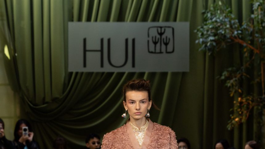 HUI Spring 2026 Ready-to-Wear Collection