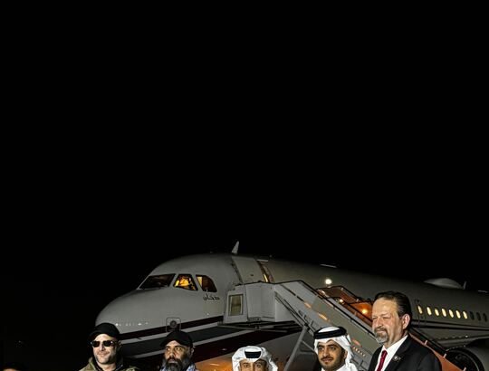 Trump administration scores fifth release of American citizen from Afghanistan so far this year