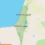 Largest US teachers union sends 3M members map that completely ‘erases’ Israel: ‘Inexcusable lapse’