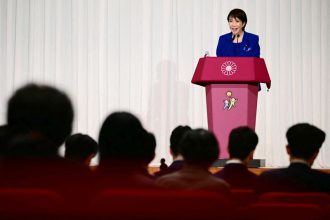 Takaichi win as Japan leader may delay, not derail, BOJ rate hikes