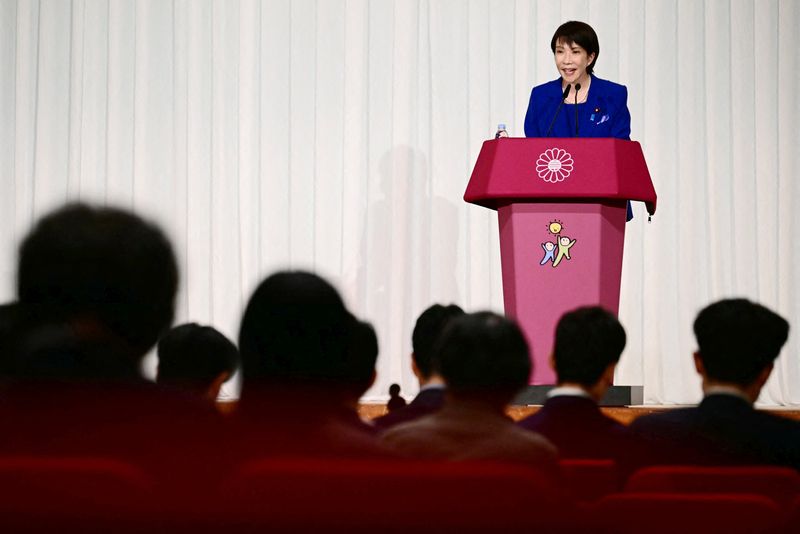 Takaichi win as Japan leader may delay, not derail, BOJ rate hikes