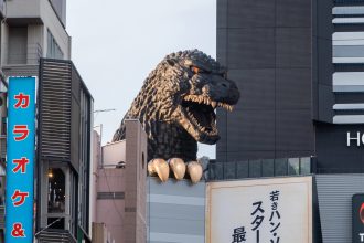 When Godzilla Breaks Windows