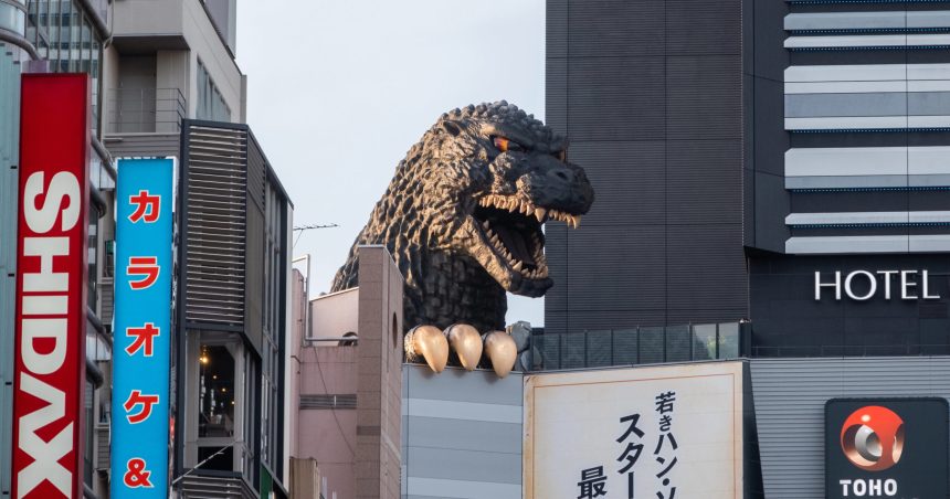 When Godzilla Breaks Windows