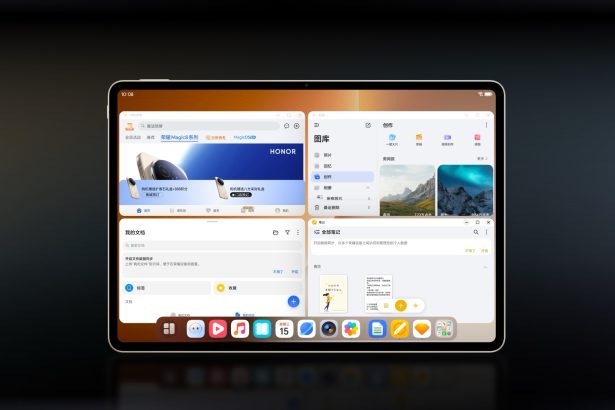 Honor’s new iPad Air rival could be the most powerful Android tablet ever