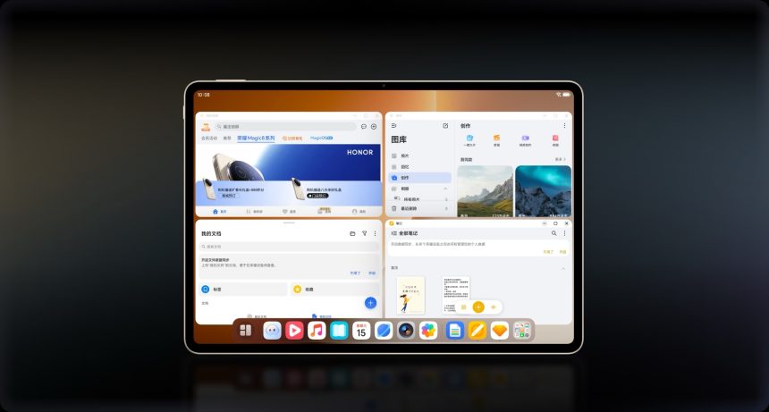 Honor’s new iPad Air rival could be the most powerful Android tablet ever