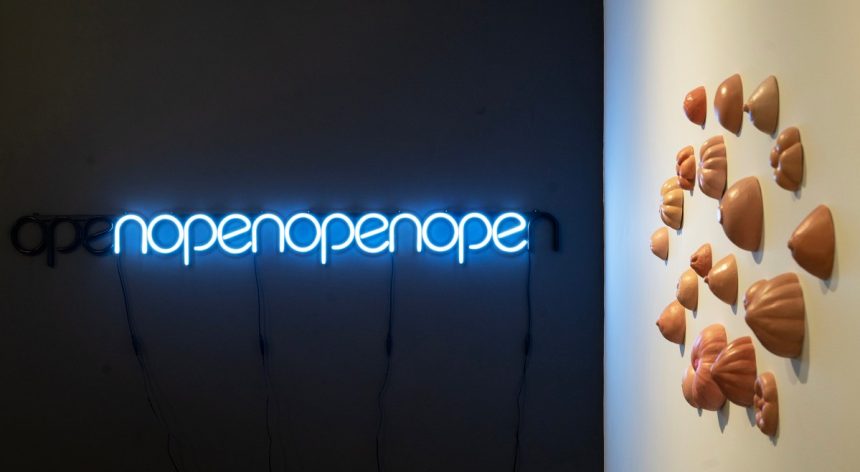 Exhibition Strategies: MassArt Graduate Gallery Thinks Beyond Campus  