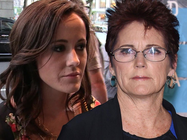 ‘Teen Mom’ Star Jenelle Evans’ Mom Suffers Stroke