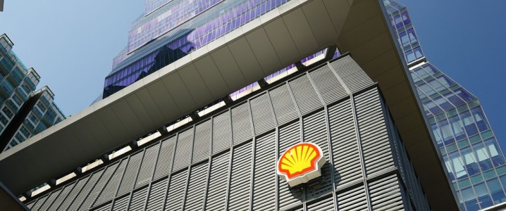 Shell Starts Gas Production at UK’s Victory Field