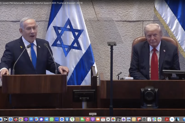 Netanyahu to Trump in Knesset: “When others were weak, you were strong. When others abandoned us, you stood by our side.” | The Gateway Pundit | by Collin McMahon