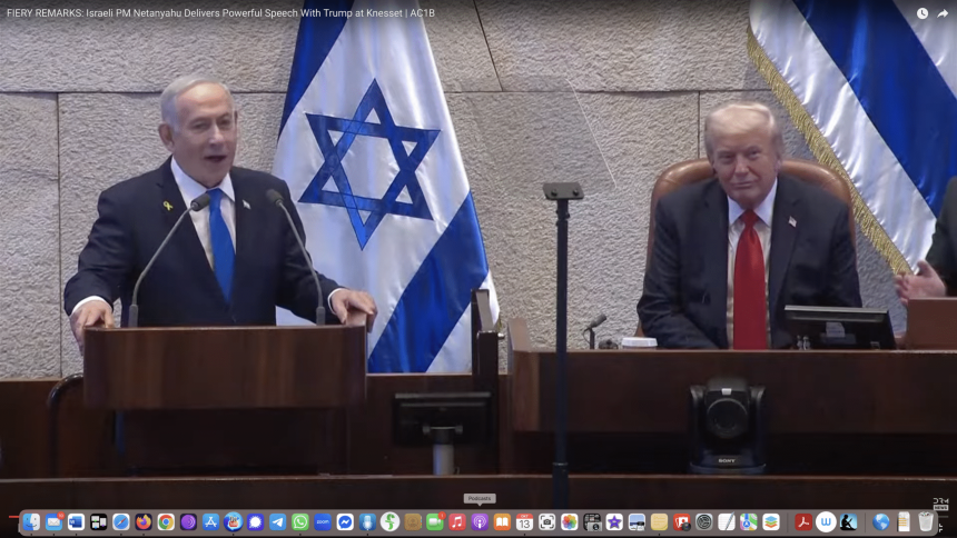 Netanyahu to Trump in Knesset: “When others were weak, you were strong. When others abandoned us, you stood by our side.” | The Gateway Pundit | by Collin McMahon