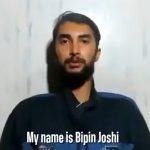 Family of Nepalese Hostage Bipin Joshi Release Heartbreaking Message After Their Son’s Remains Are Returned by Hamas Savages | The Gateway Pundit | by Jim Hoft