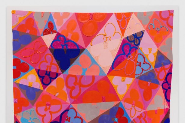 A Funkier, Feminist Form of Pattern and Decoration