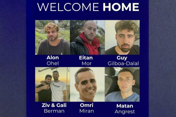 BREAKING: Hamas Finally Begins Releasing the First Batch of Israeli Hostages After Two Years of Captivity | The Gateway Pundit | by Jim Hᴏft