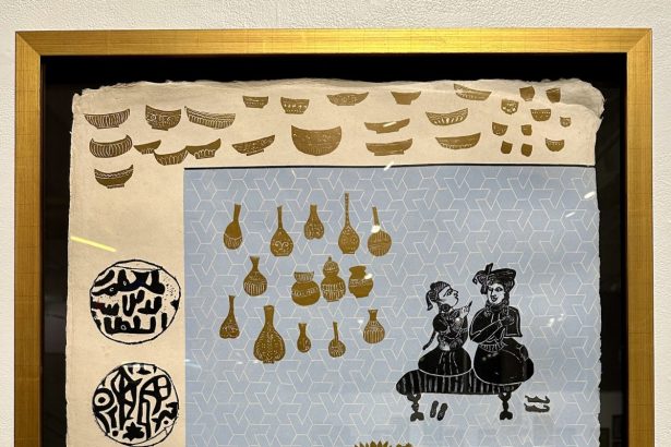 Sarah K. Khan Crafts a History of Unruly Women